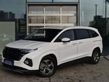 Hyundai Custin 2024 года за 13 500 000 тг. в Астана