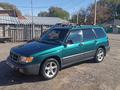 Subaru Forester 1999 годаүшін3 800 000 тг. в Алматы – фото 2