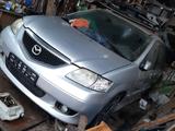 Mazda MPV 2003 годаүшін2 500 000 тг. в Караганда – фото 3