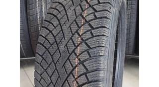 275/45R21 315/40R21 Nokian Hakka R5 за 1 300 000 тг. в Алматы