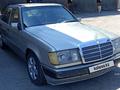 Mercedes-Benz E 200 1992 годаүшін1 300 000 тг. в Тараз – фото 3