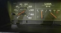 ВАЗ (Lada) Lada 2121 2009 года за 2 700 000 тг. в Костанай