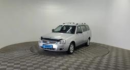 ВАЗ (Lada) Priora 2171 2014 годаүшін1 670 000 тг. в Алматы