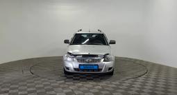 ВАЗ (Lada) Priora 2171 2014 годаүшін1 670 000 тг. в Алматы – фото 2