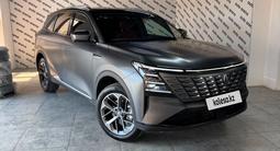 Changan CS75 Plus 2026 года за 12 350 000 тг. в Астана