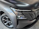 Changan CS75 Plus 2026 годаүшін12 350 000 тг. в Астана – фото 2