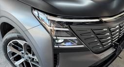 Changan CS75 Plus 2026 года за 12 350 000 тг. в Астана – фото 2
