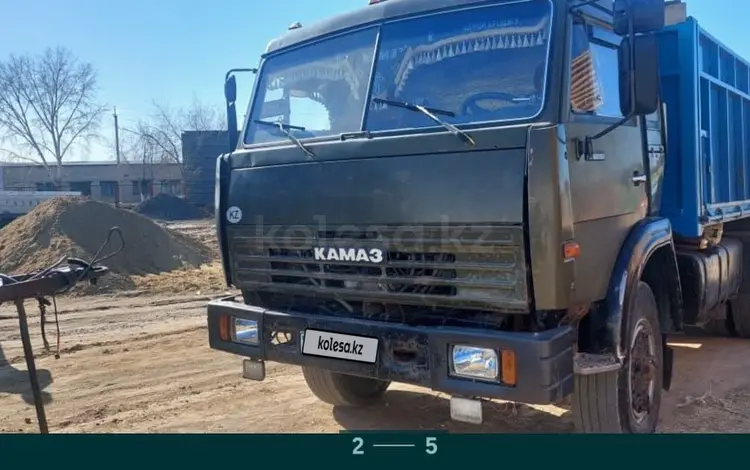 КамАЗ  5320 1995 года за 11 000 000 тг. в Сатпаев