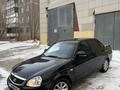 ВАЗ (Lada) Priora 2170 2014 года за 2 970 000 тг. в Караганда – фото 29