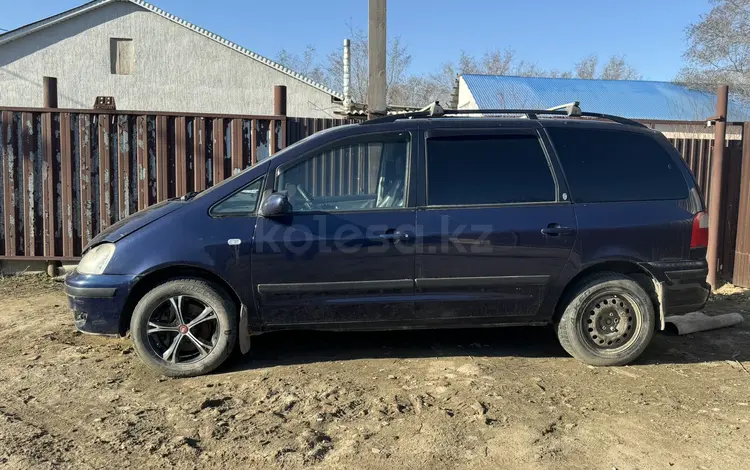 Ford Galaxy 2002 года за 2 100 000 тг. в Атырау