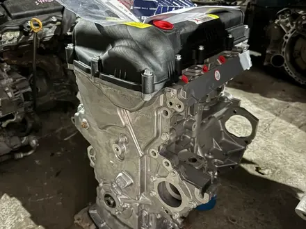 Двигатель G4FC G4FA новыйүшін500 000 тг. в Тараз
