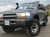 Toyota Land Cruiser 1995 годаүшін7 400 000 тг. в Алматы – фото 3
