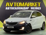 Kia Rio 2014 года за 4 750 000 тг. в Алматы