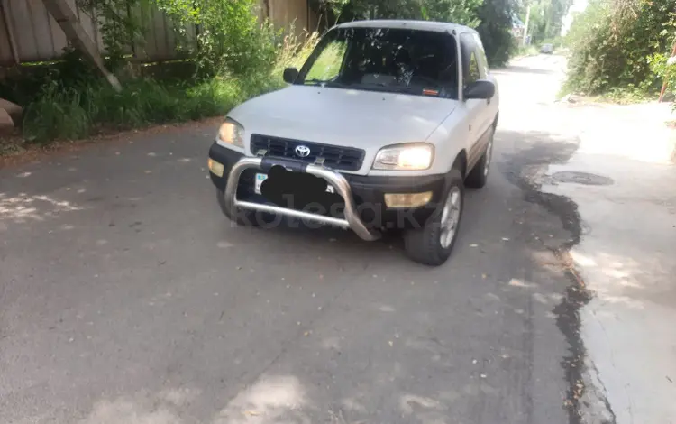 Toyota RAV4 1997 годаүшін2 200 000 тг. в Алматы