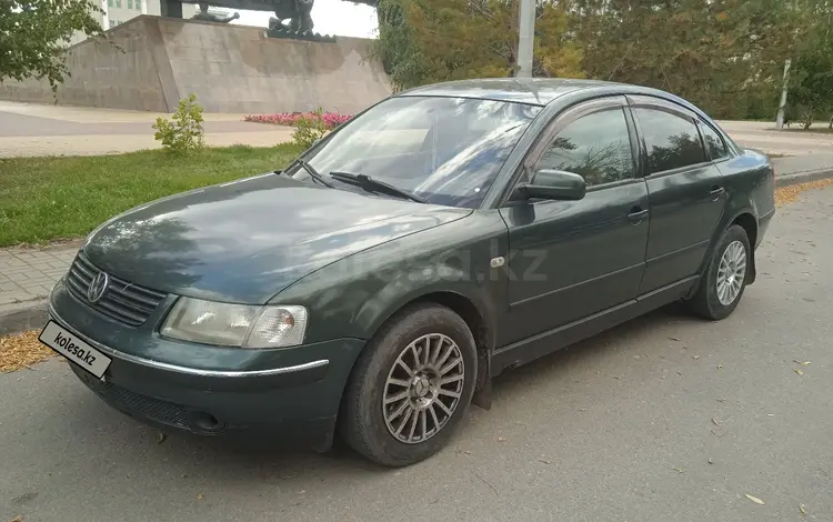 Volkswagen Passat 1997 годаfor1 750 000 тг. в Костанай