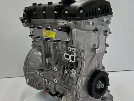Мотор HYUNDAI Starex 2.4L двигатель H1 новый за 100 000 тг. в Астана