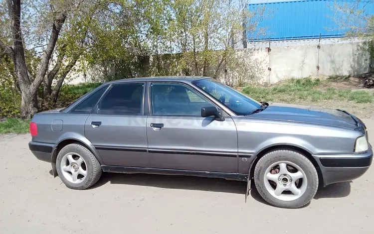 Audi 80 1992 года за 1 750 000 тг. в Экибастуз