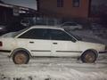 Audi 80 1991 годаfor700 000 тг. в Алматы – фото 4