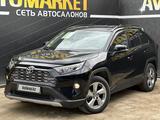 Toyota RAV4 2021 года за 16 850 000 тг. в Атырау