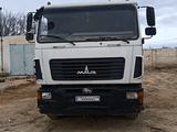 МАЗ  КО 449-31 2014 годаүшін11 000 000 тг. в Актау