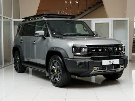 Jetour T2 Expedition 2026 года за 15 990 000 тг. в Петропавловск