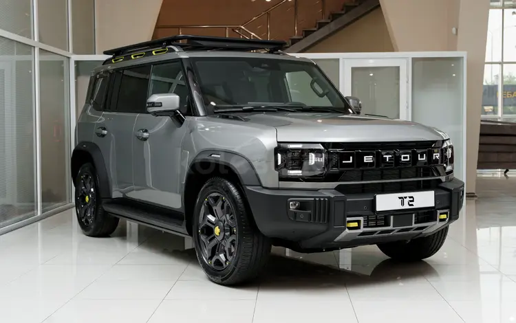 Jetour T2 Expedition 2026 годаүшін15 990 000 тг. в Петропавловск