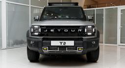 Jetour T2 Expedition 2026 года за 15 990 000 тг. в Петропавловск – фото 2