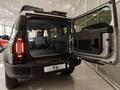 Jetour T2 Expedition 2026 годаүшін15 990 000 тг. в Петропавловск – фото 33