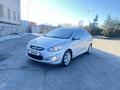 Hyundai Accent 2013 года за 5 250 000 тг. в Алматы