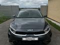 Kia Cerato 2024 годаүшін9 300 000 тг. в Костанай