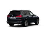 BMW X5 XDrive 40i 2024 года за 64 303 600 тг. в Алматы – фото 4