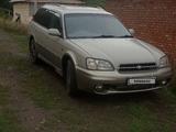 Subaru Legacy 1999 года за 3 000 000 тг. в Усть-Каменогорск – фото 4