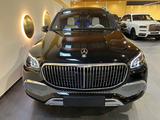Mercedes-Maybach GLS 600 2023 годаүшін115 000 000 тг. в Астана – фото 2