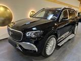 Mercedes-Maybach GLS 600 2023 годаүшін115 000 000 тг. в Астана