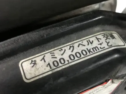Двигатель Toyota 3S-FE 2.0 л из Японии за 600 000 тг. в Астана – фото 6