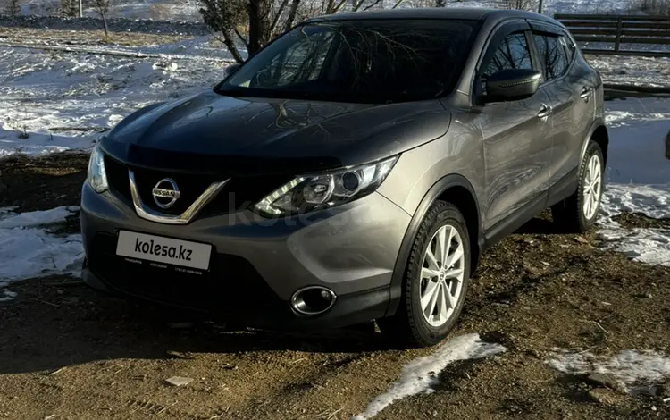 Nissan Qashqai 2018 годаүшін9 500 000 тг. в Астана