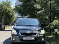 Chevrolet Cobalt 2023 года за 5 100 000 тг. в Алматы – фото 2
