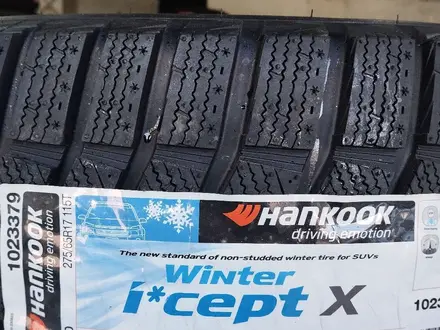 HANKOOK 275/65R17 RW10 115T за 77 000 тг. в Алматы