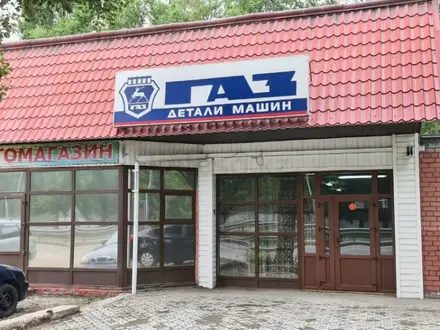 Macstar в Алматы