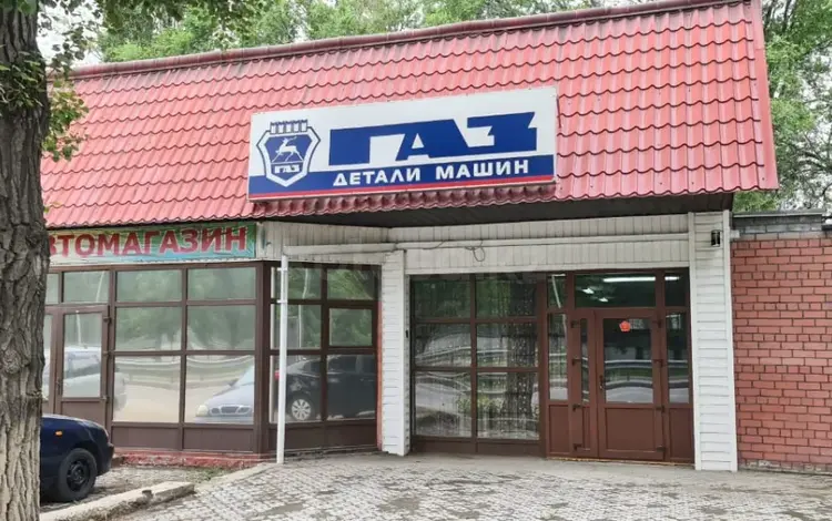 Macstar в Алматы