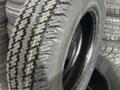 185/75R16for20 500 тг. в Алматы