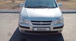 Hyundai Getz 2004 годаfor2 800 000 тг. в Караганда – фото 4