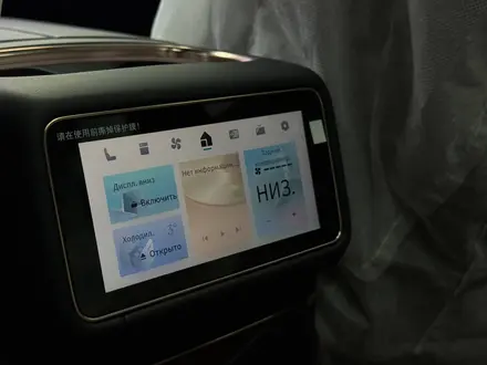 Lynk & Co 900 2026 года за 31 500 000 тг. в Астана – фото 16