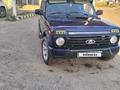 ВАЗ (Lada) Lada 2121 2016 годаүшін3 000 000 тг. в Атырау