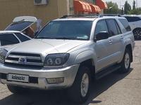 Toyota 4Runner 2005 годаүшін7 500 000 тг. в Атырау