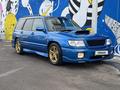 Subaru Forester 1997 годаүшін2 850 000 тг. в Алматы – фото 16