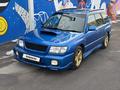 Subaru Forester 1997 годаүшін2 850 000 тг. в Алматы – фото 2