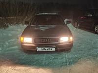 Audi 80 1992 года за 900 000 тг. в Петропавловск