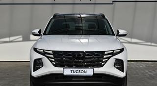 Hyundai Tucson Luxe 2.5 AT 4WD 2024 года за 13 690 000 тг. в Алматы