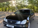 Lexus GS 300 2002 года за 5 850 000 тг. в Алматы – фото 4